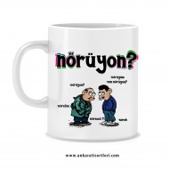 Kupa-Nörüyon Kupa-Nörüyon