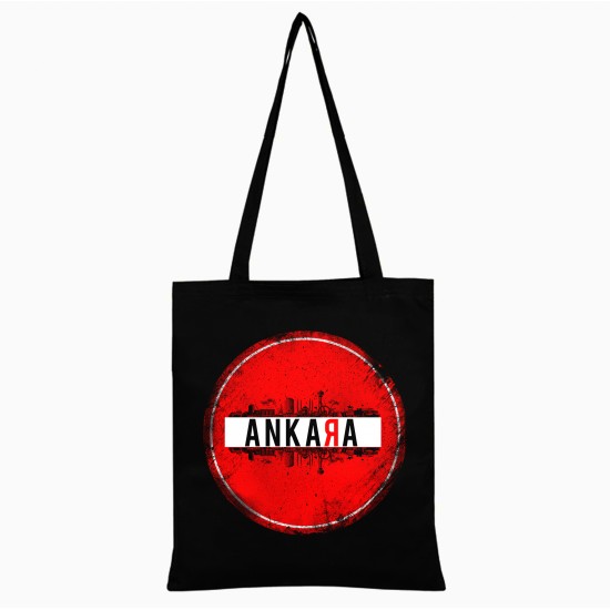 Bez Çanta - Girilmez